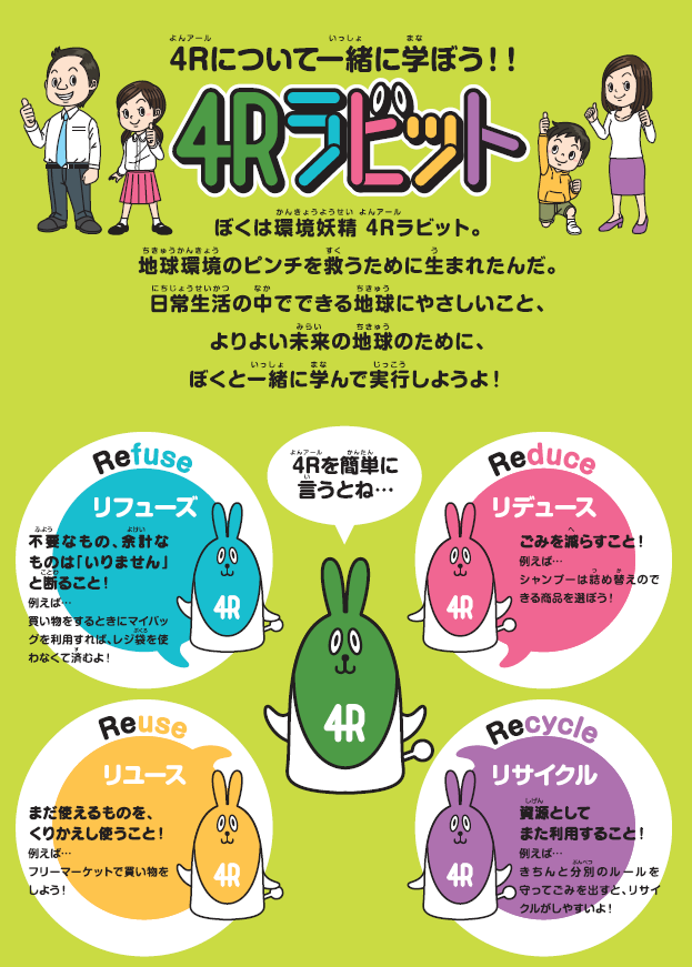 断捨離さん専用ページ 自分専用おとしずか冷温庫 6L | 【公式】サンコー通販サイト